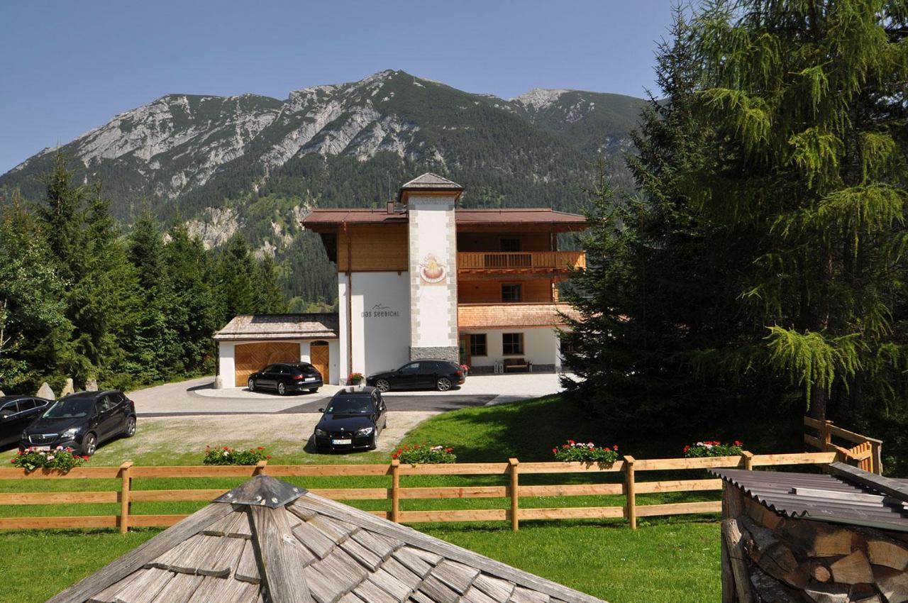 Hotel-Garni "Das Seebichl" Achenkirch Exterior photo